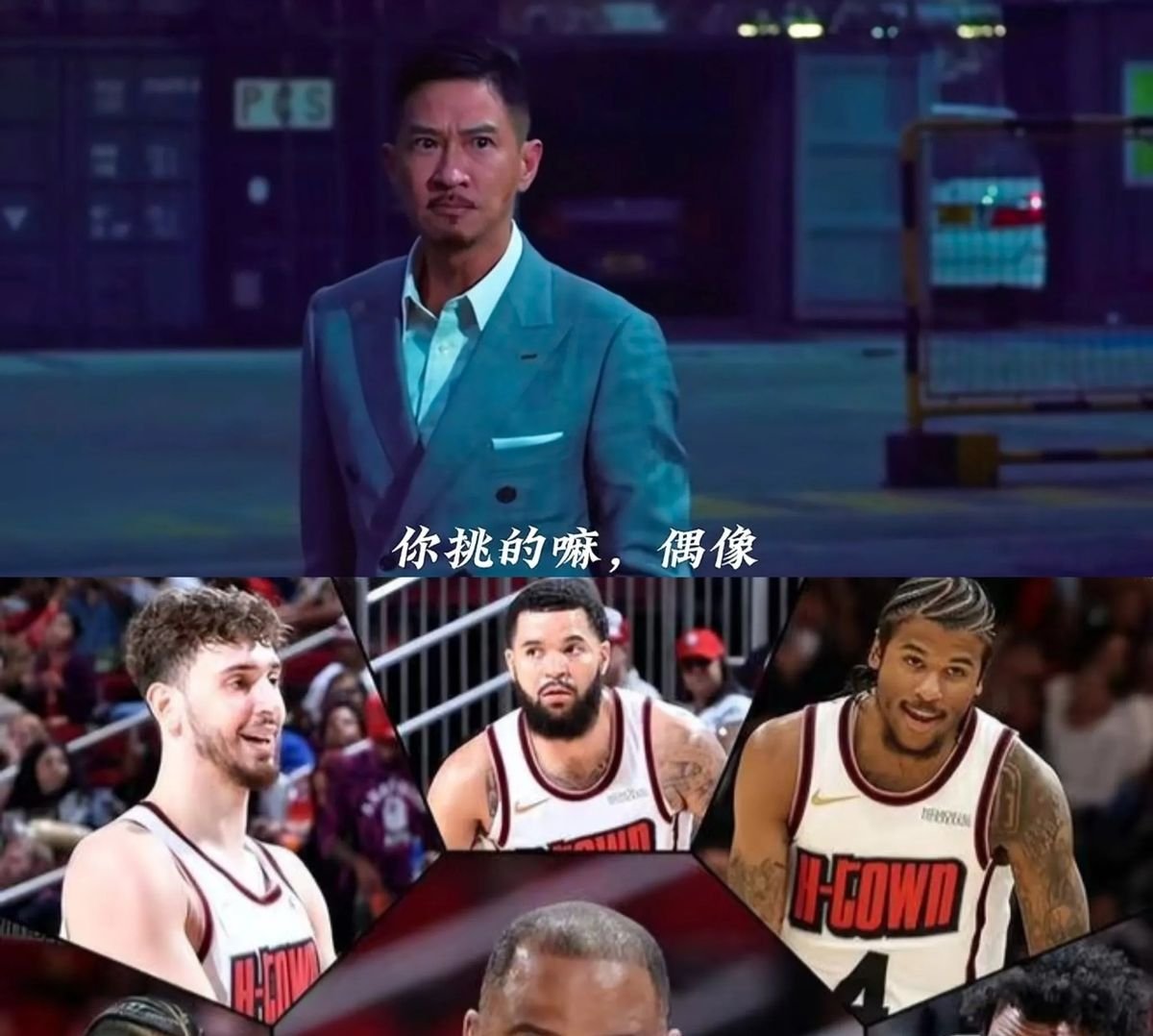 哈登重返赛场，反败为胜首场状态出色，巴黎圣日耳曼观众沸腾！