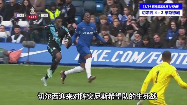 jiuyou.com-字母哥新星重要助攻表现突出，切尔西前途光明！观众掌声雷动的简单介绍-jiuyou.com